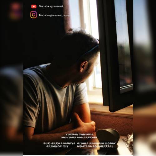 مجتبی آقارضایی یوخسان یانیمدا